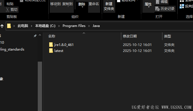 QQ拼音截图未命名444.png