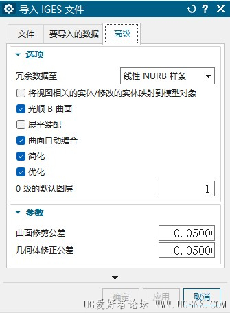 屏幕截图 2025-10-13 142301.jpg