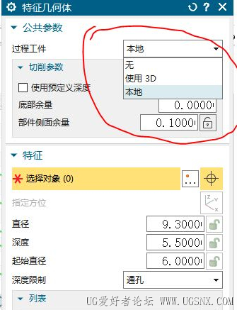 微信图片_2025-10-14_153220_041.png