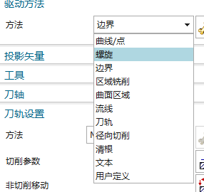 wechat_2025-10-14_160759_535.png