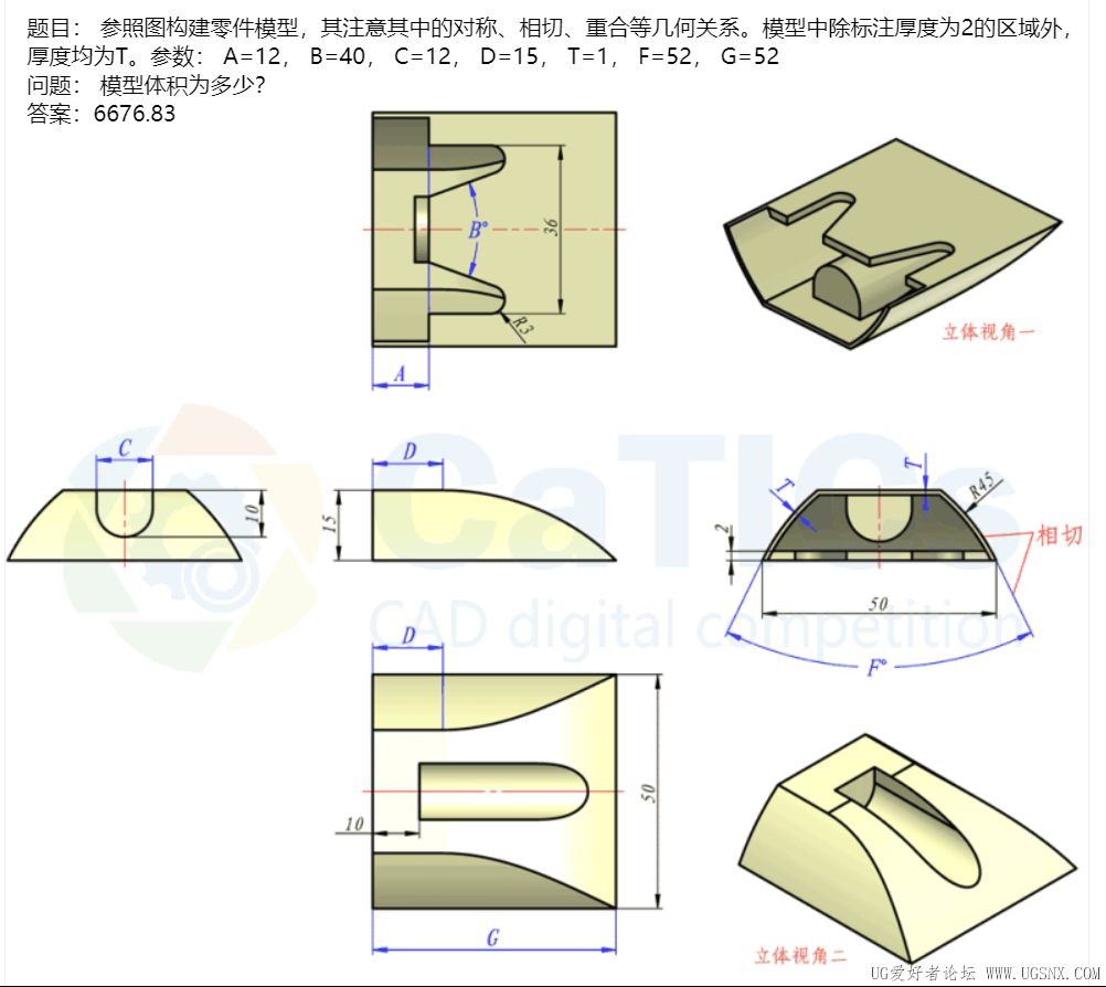 3D05-H02-A.png