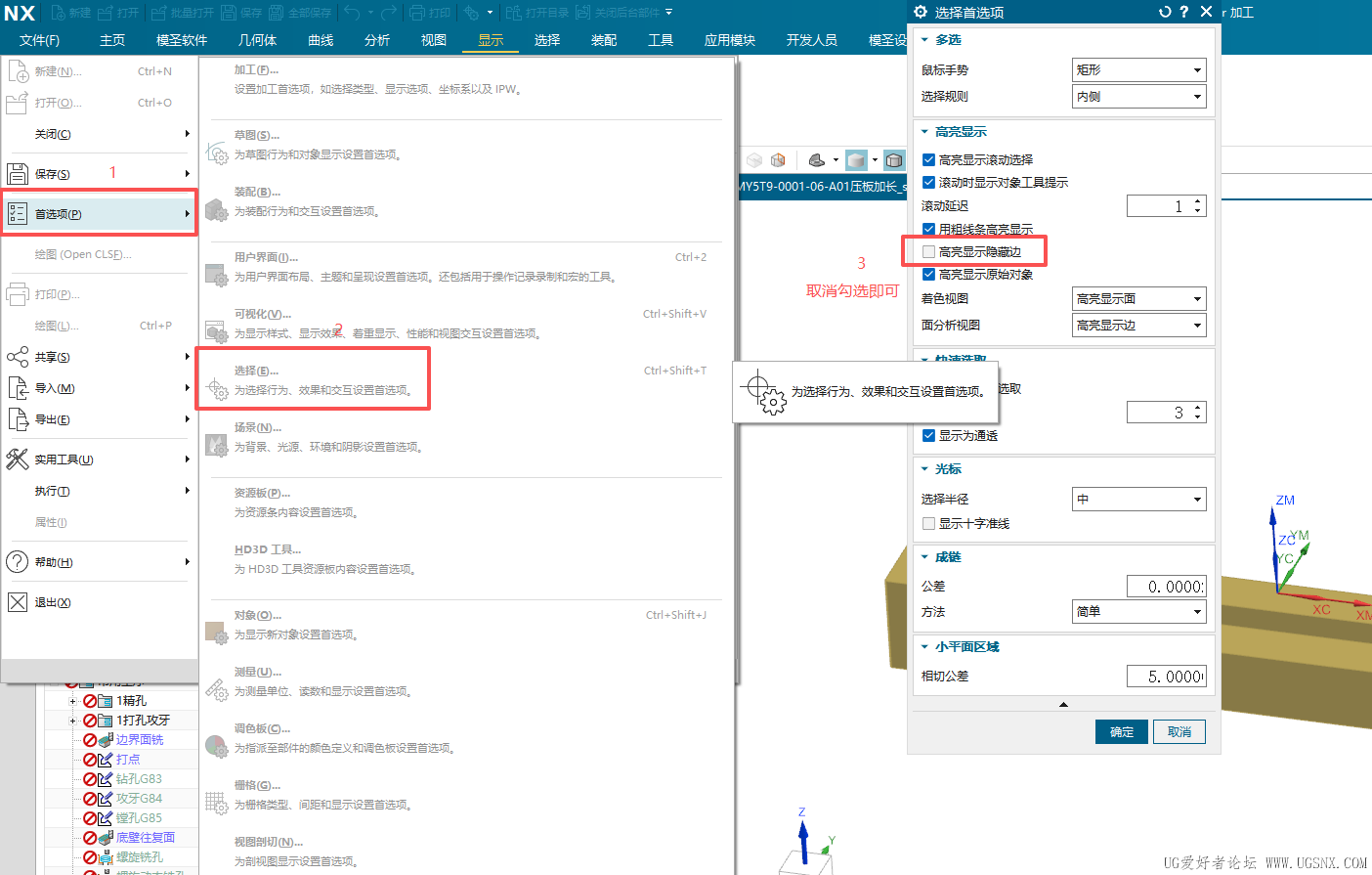 1eb6b831-0b78-45cc-9196-38fdee73d8de.png