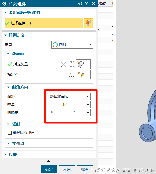 PixPin_2025-10-15_15-54-17.png