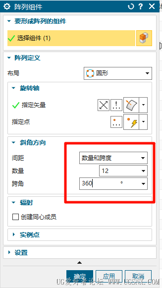 PixPin_2025-10-15_15-54-44.png
