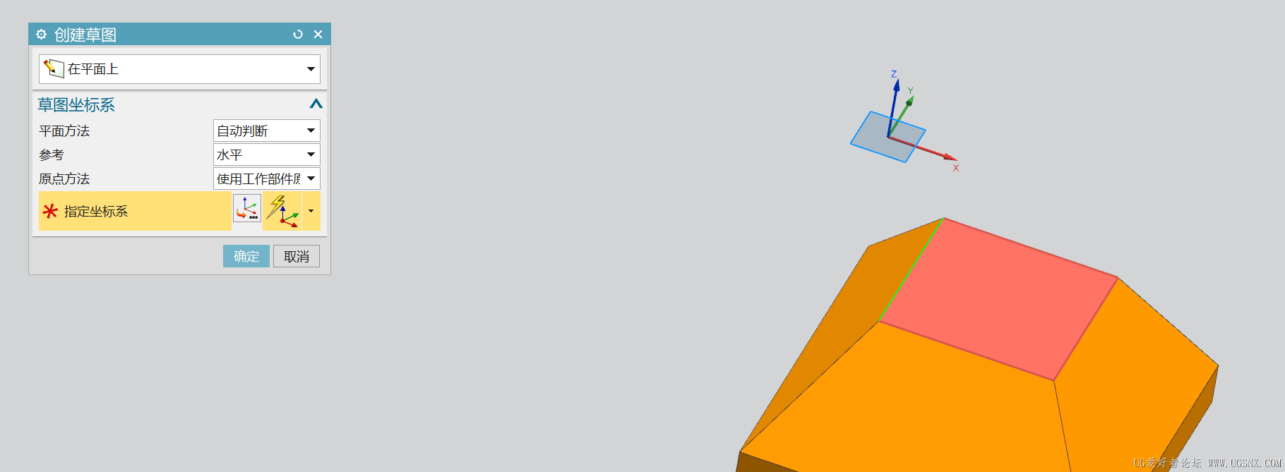 屏幕截图 2025-10-15 221258.png