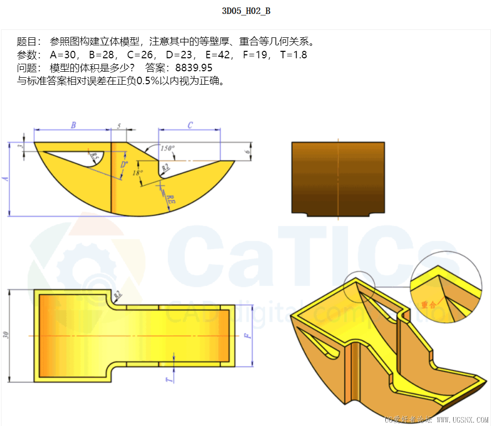 3D05-H02-B.png