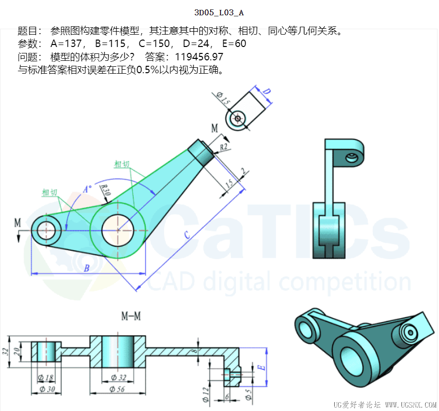 3D05-L03-A.png