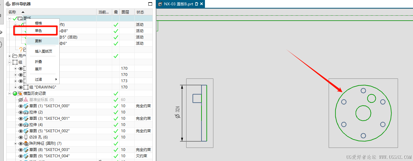 PixPin_2025-10-17_10-31-31.png