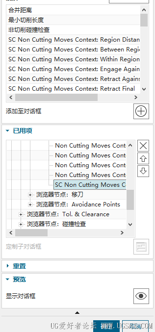 f6cba68b-dbab-406f-810b-521a36b2303b.png