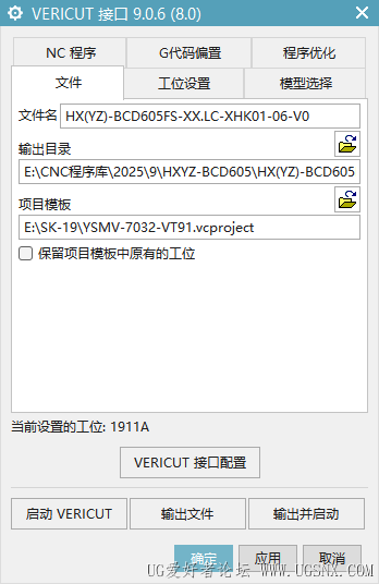 Snipaste_2025-10-18_14-45-53.png