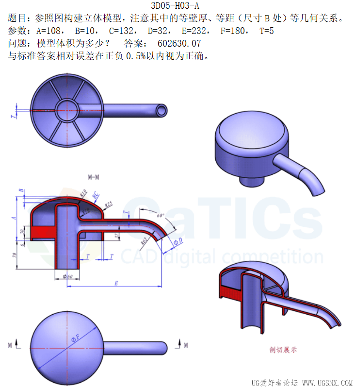 3D05-H03-A.png