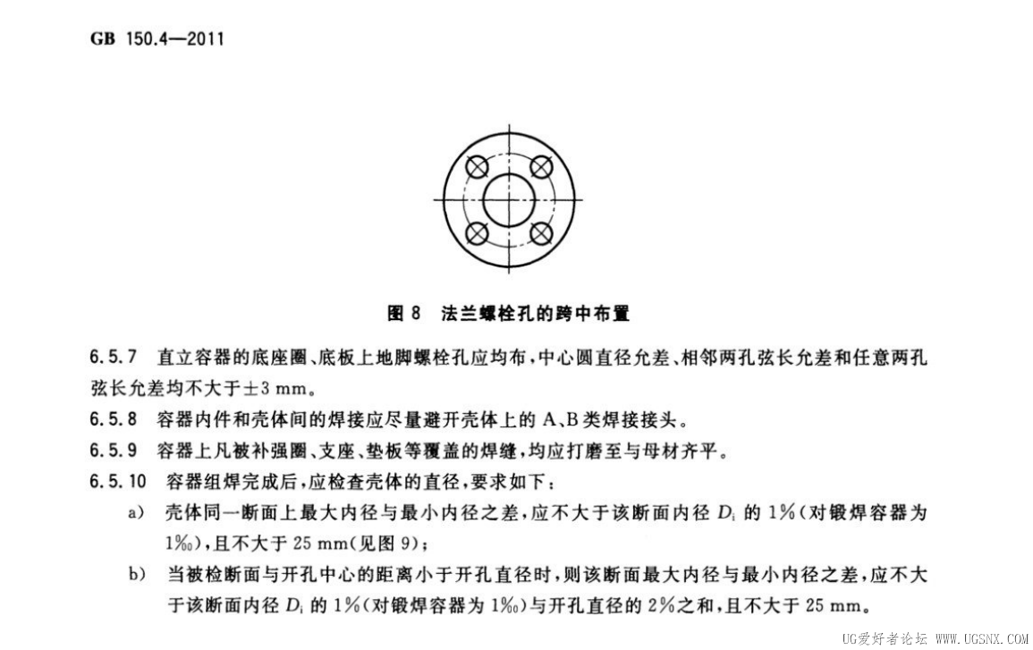 屏幕截图 2025-10-19 175639.png