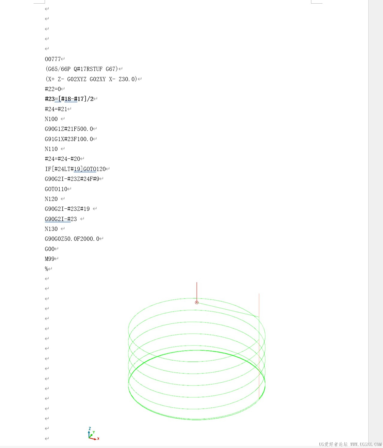 屏幕截图 2025-10-20 135355.jpg