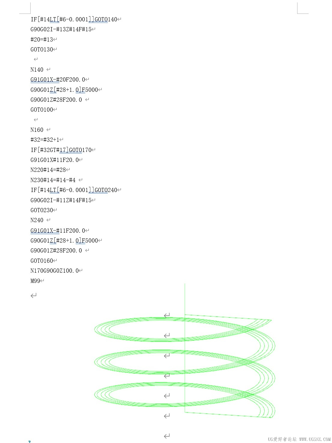 屏幕截图 2025-10-20 135534.jpg