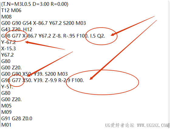 局部截取_20251020_154120.png