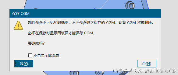 PixPin_2025-10-21_09-51-25.png