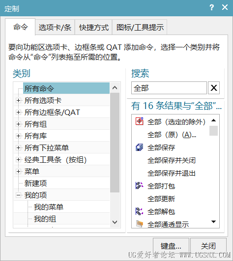 89b9bf58-0f90-49d5-8d21-ffe6d14c6fd9.png