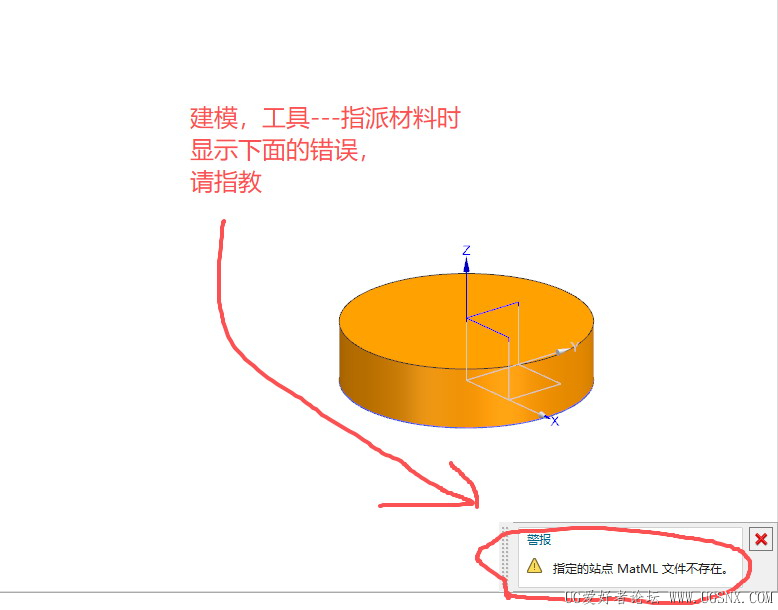 警报.jpg