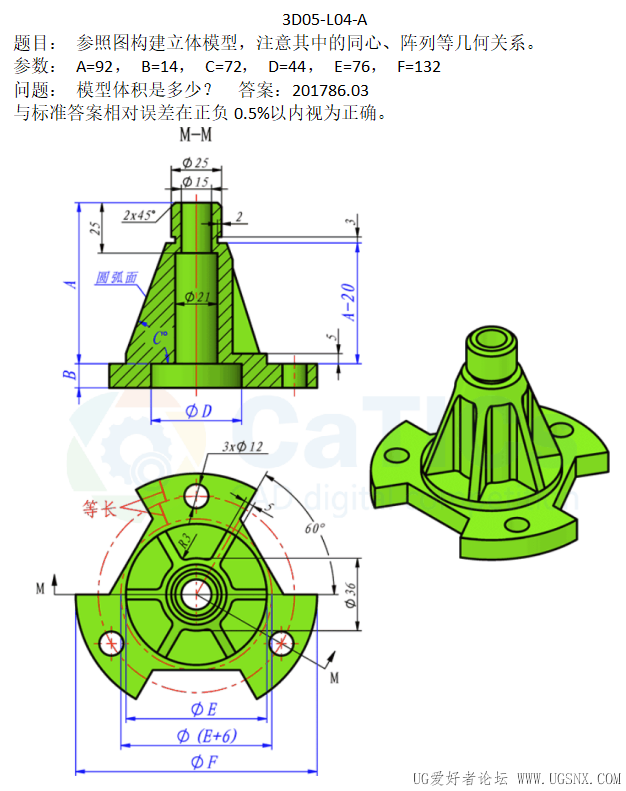3D05-L04-A.png