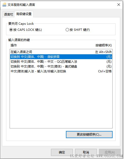 捕获.JPG