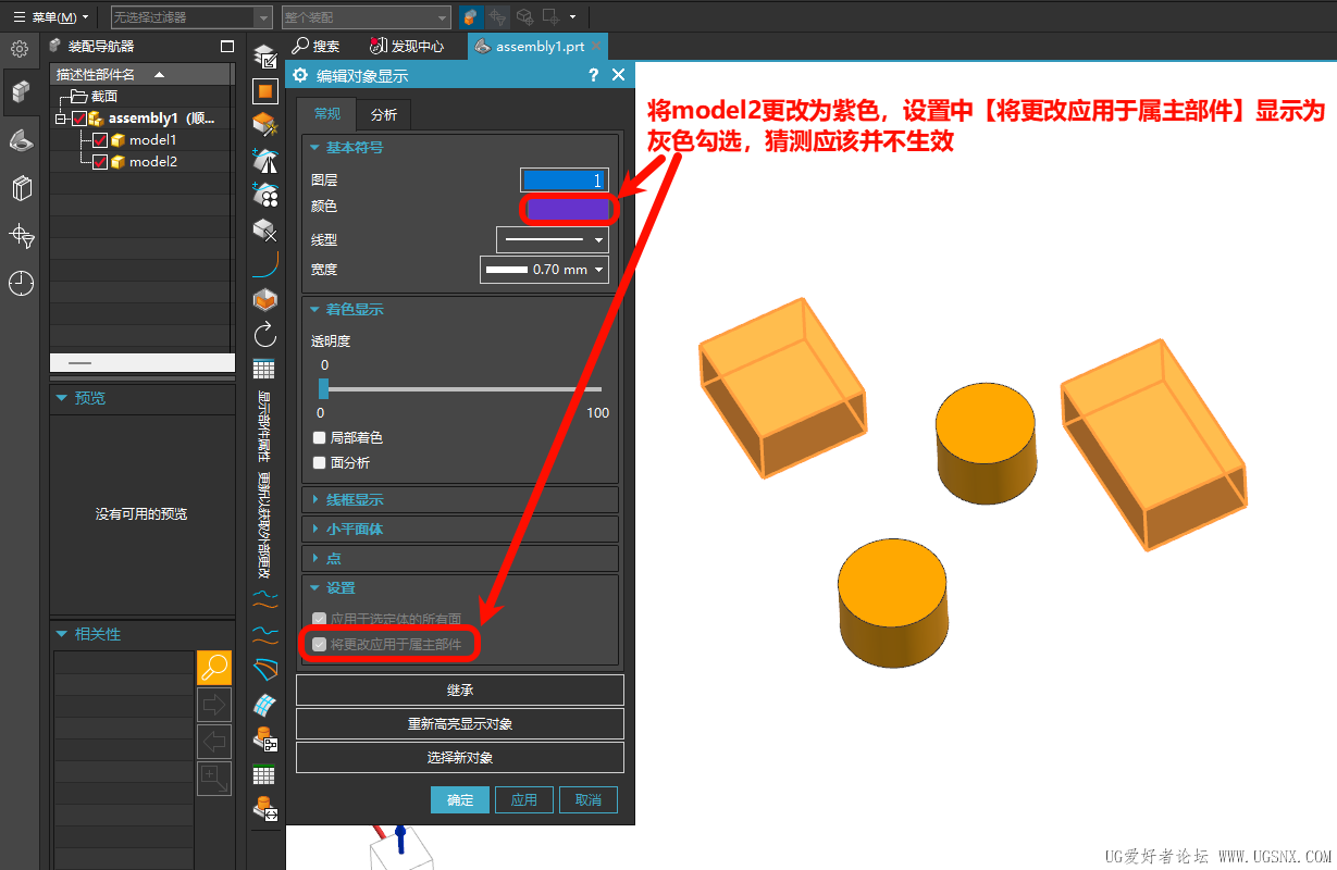 PixPin_2025-10-23_14-10-18.png