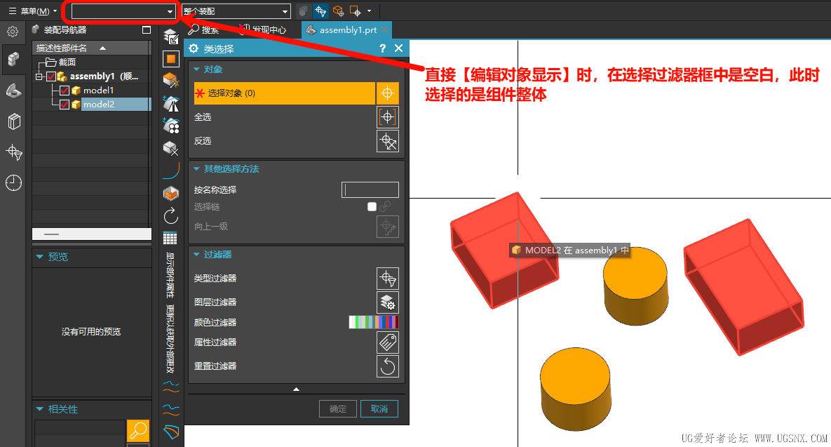 PixPin_2025-10-23_14-07-53.png