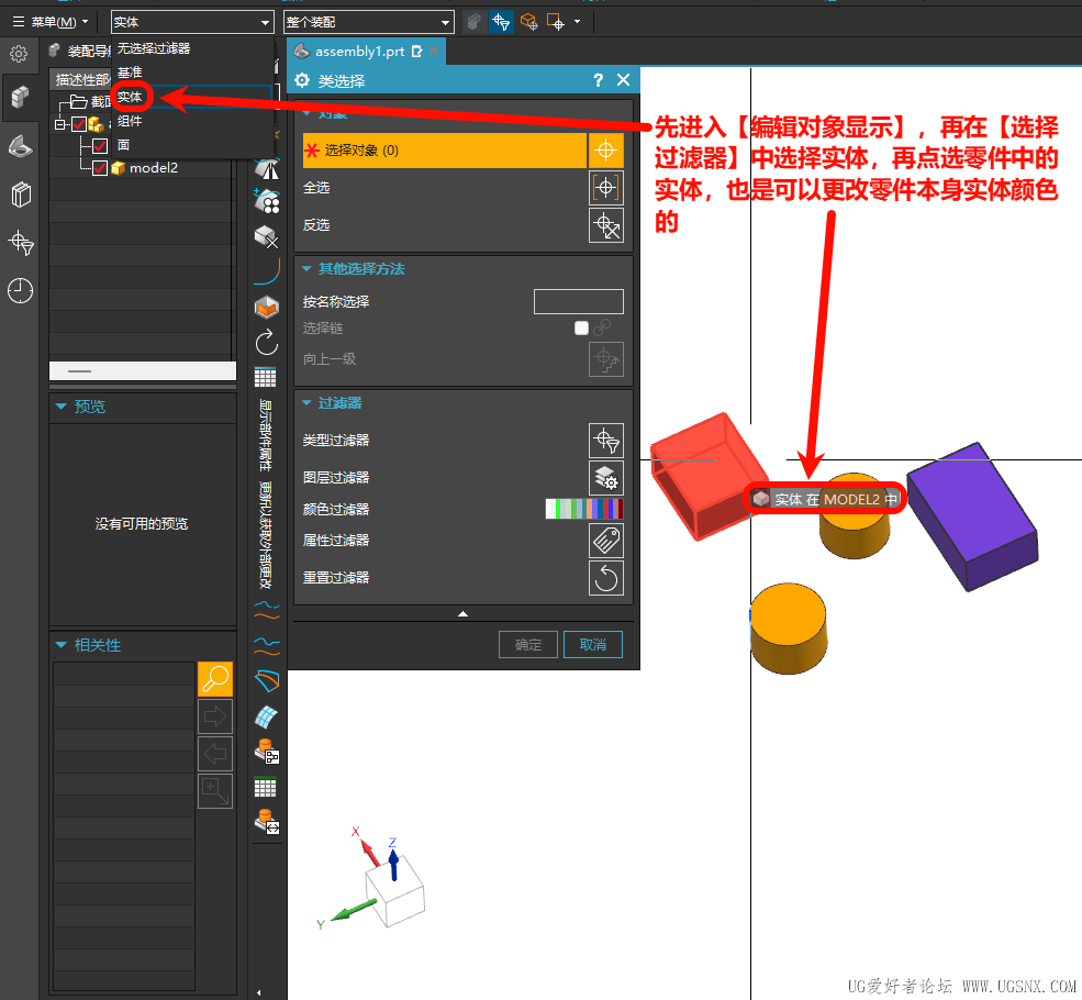 PixPin_2025-10-23_14-20-45.png