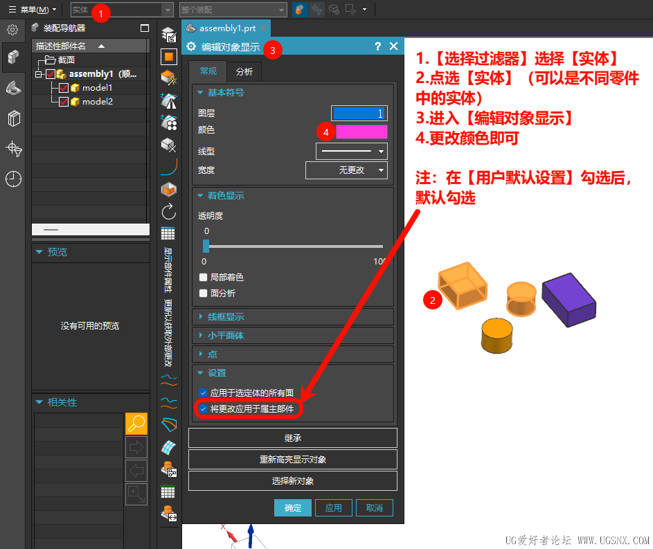 PixPin_2025-10-23_14-34-19.png