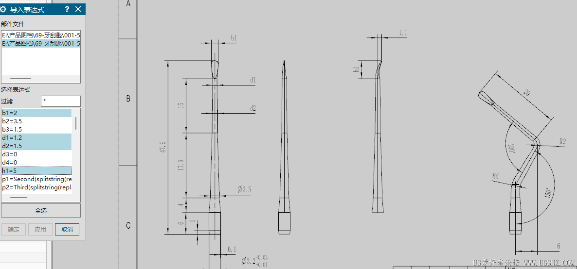 41dd2254de4f86f7886dd4a8c5e62b7f.png