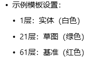 下载.png