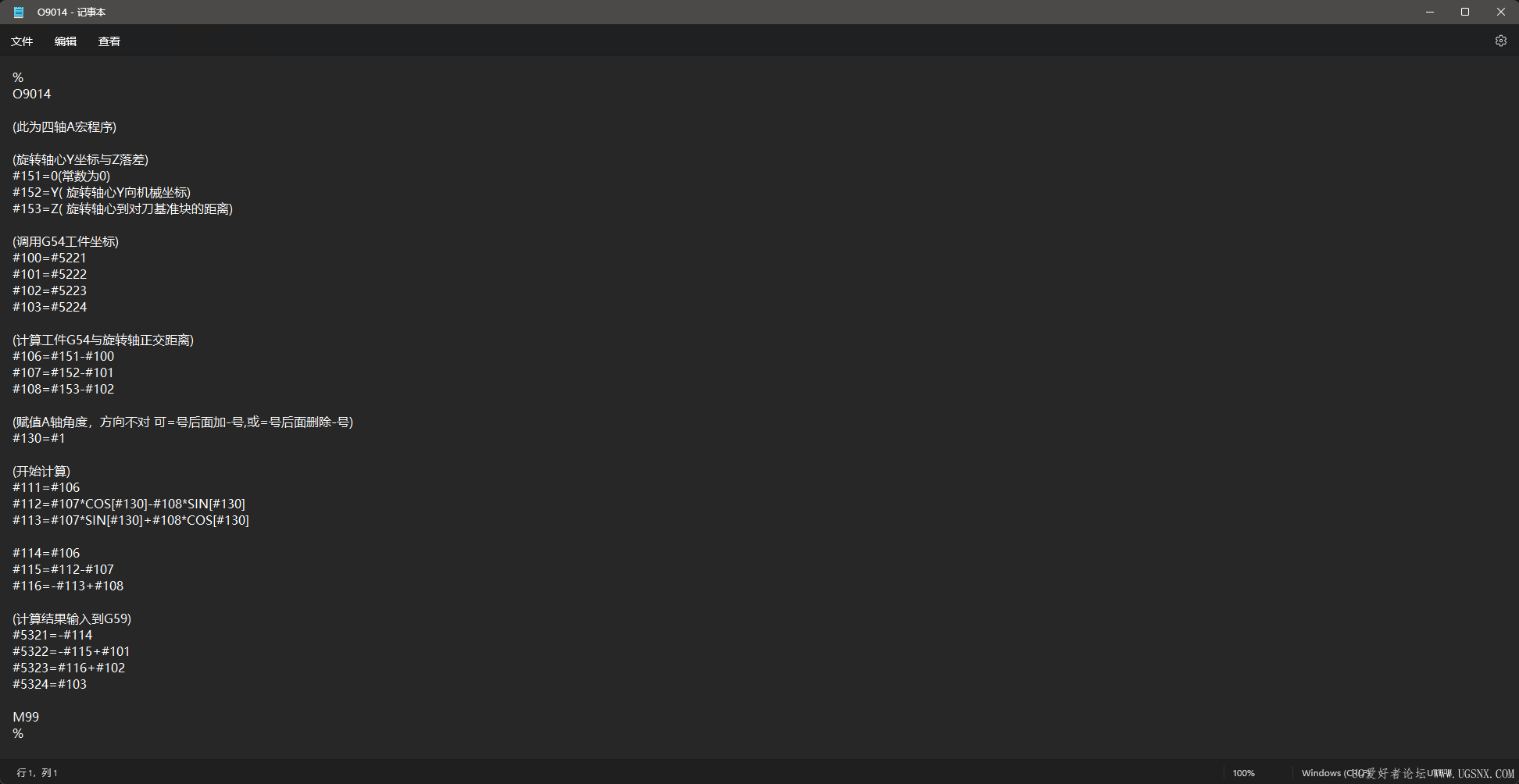 A-H.png