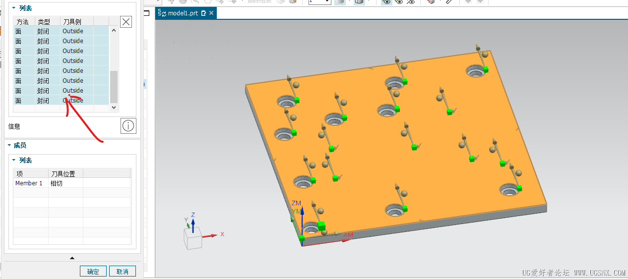 屏幕截图 2025-10-25 132512.png