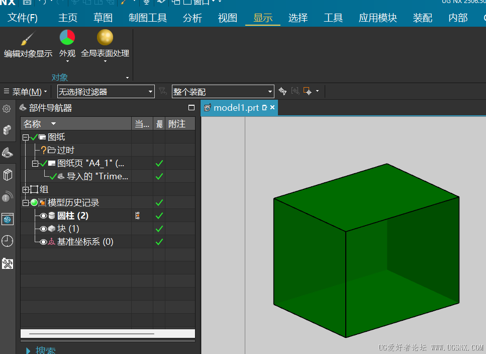 屏幕截图 2025-10-29 151748.png