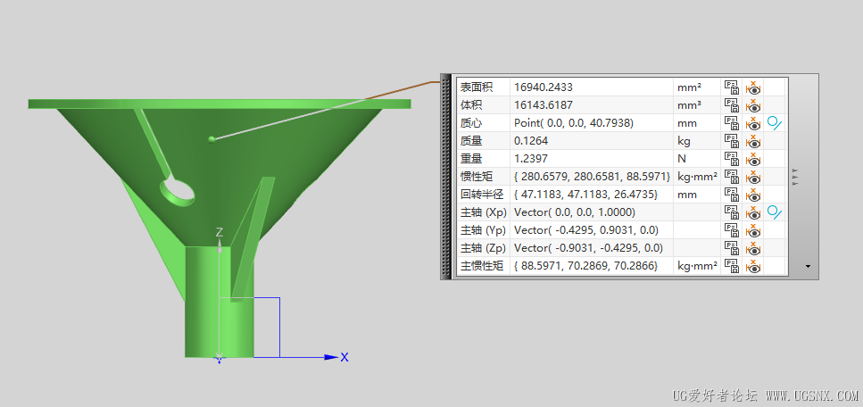 屏幕截图 2025-11-03 100232.png