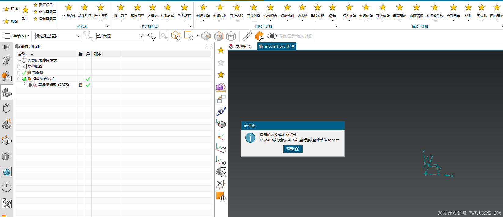 屏幕截图 2025-11-04 215319.png