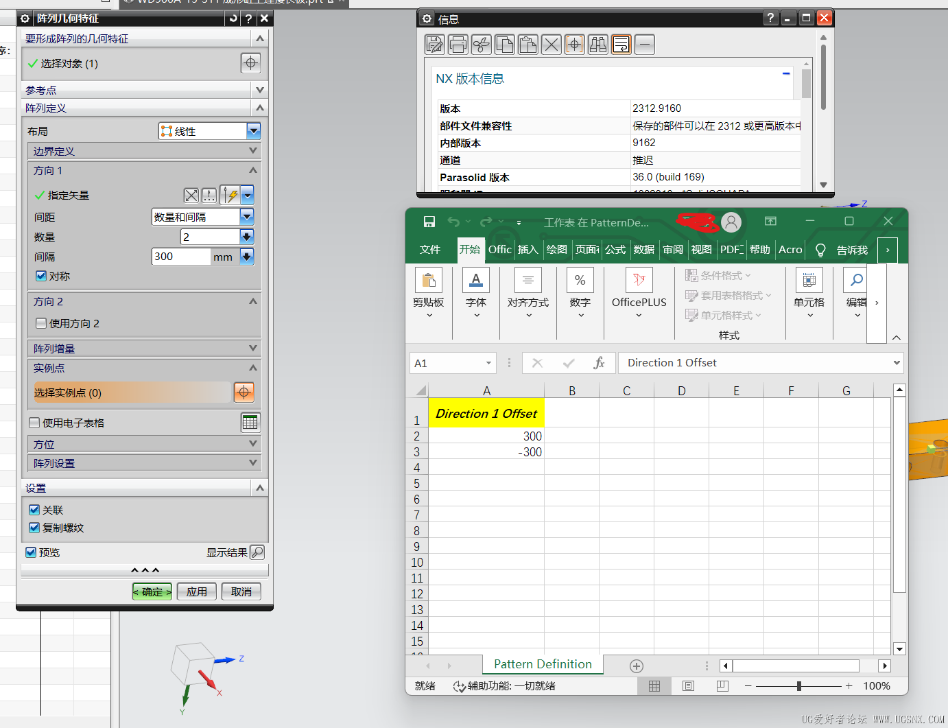 屏幕截图 2025-11-05 085854.png