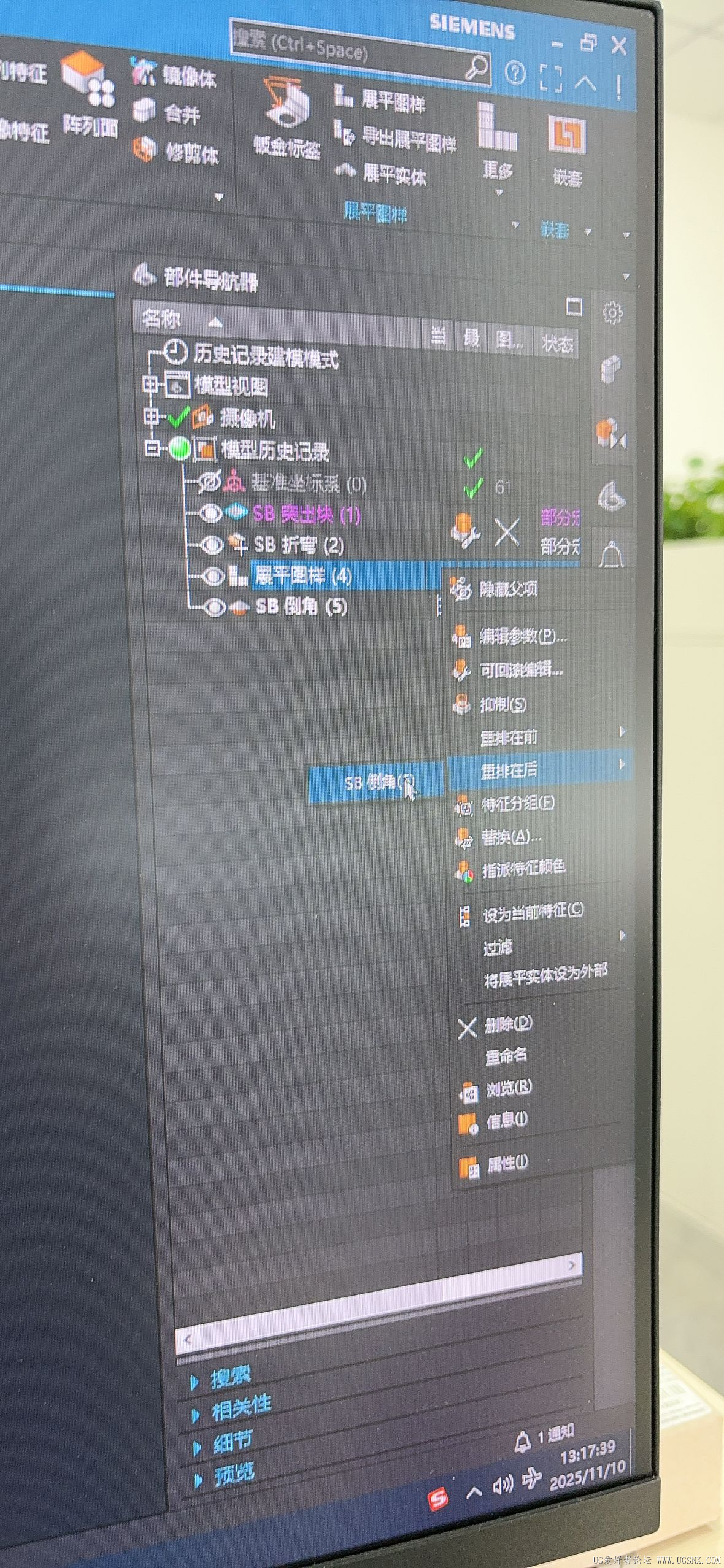 有没有办法不需要手动调整的方法