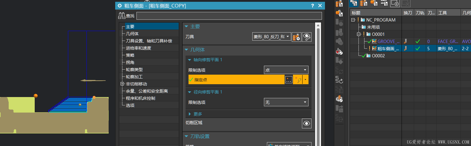 屏幕截图 2025-11-14 133114.png