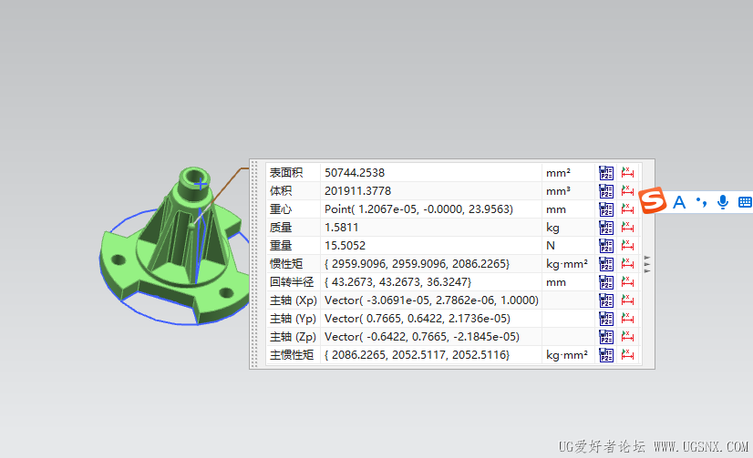 屏幕截图 2025-11-14 192916.png