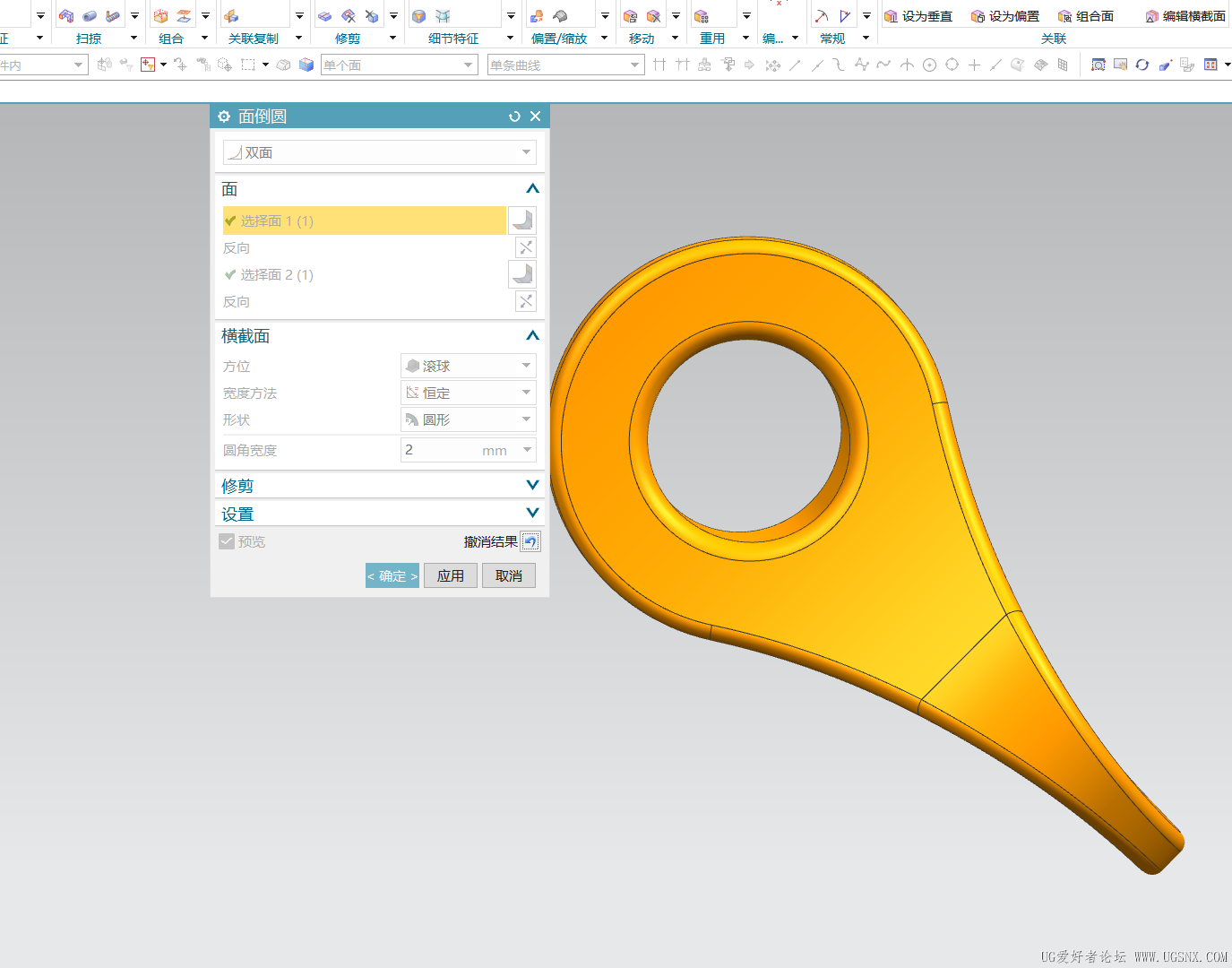 屏幕截图 2025-11-16 001535.png