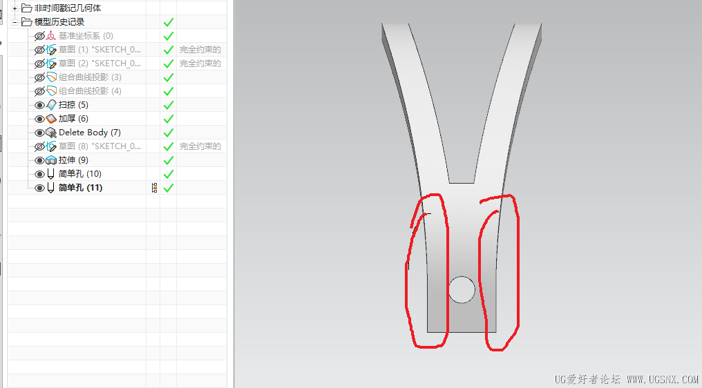 这里和图纸上相比好像没有斜面效果