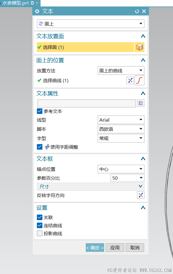 屏幕截图 2025-11-18 003538.png