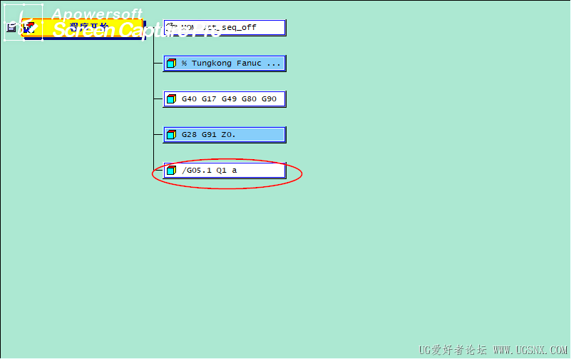 想把  /和 a 删掉