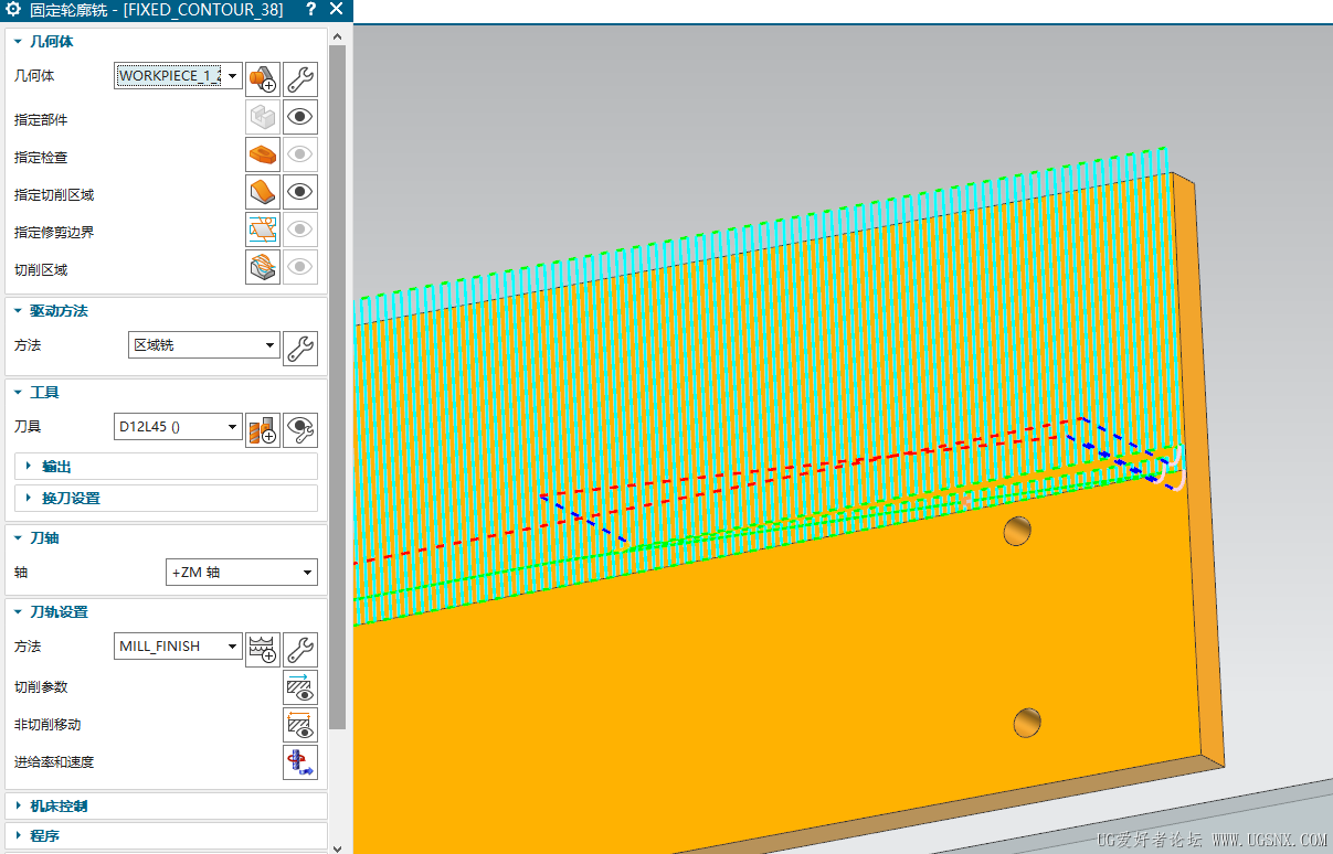 屏幕截图 2025-11-23 151008.png