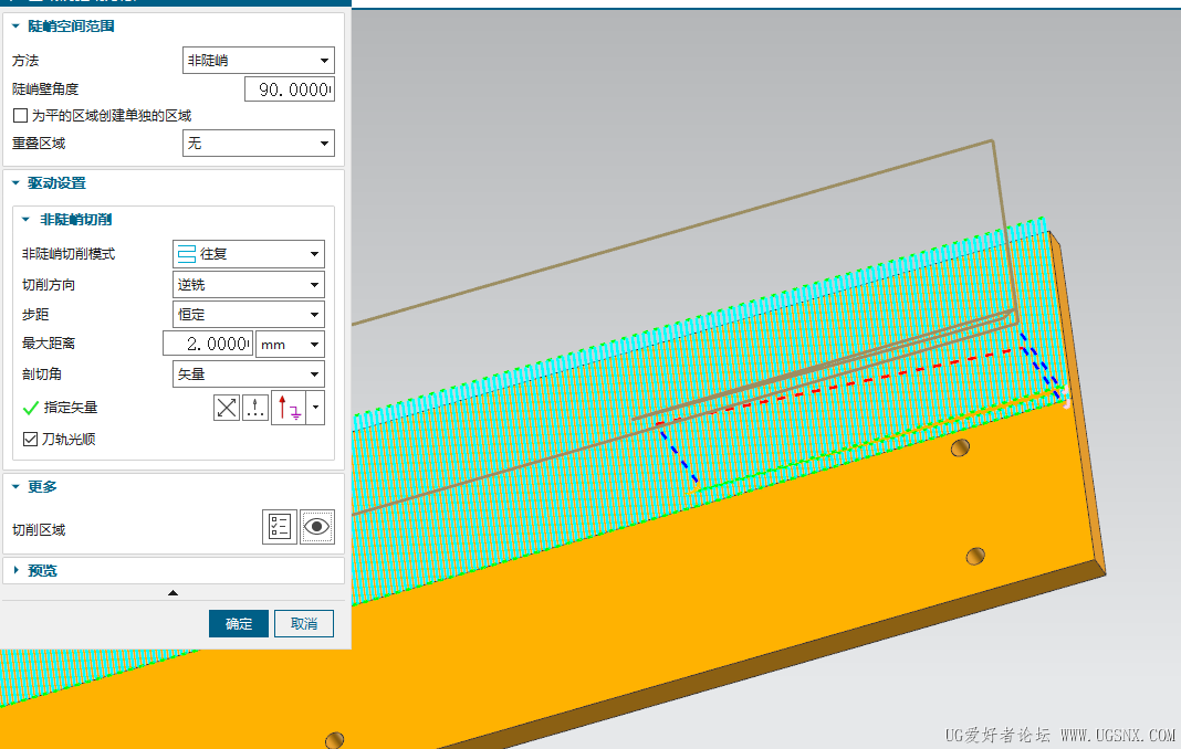 屏幕截图 2025-11-23 151236.png