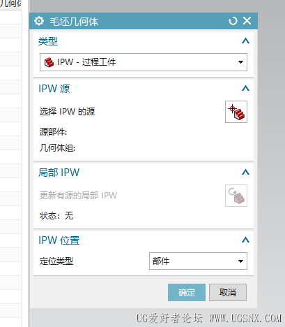 屏幕截图 2025-11-23 152737.png