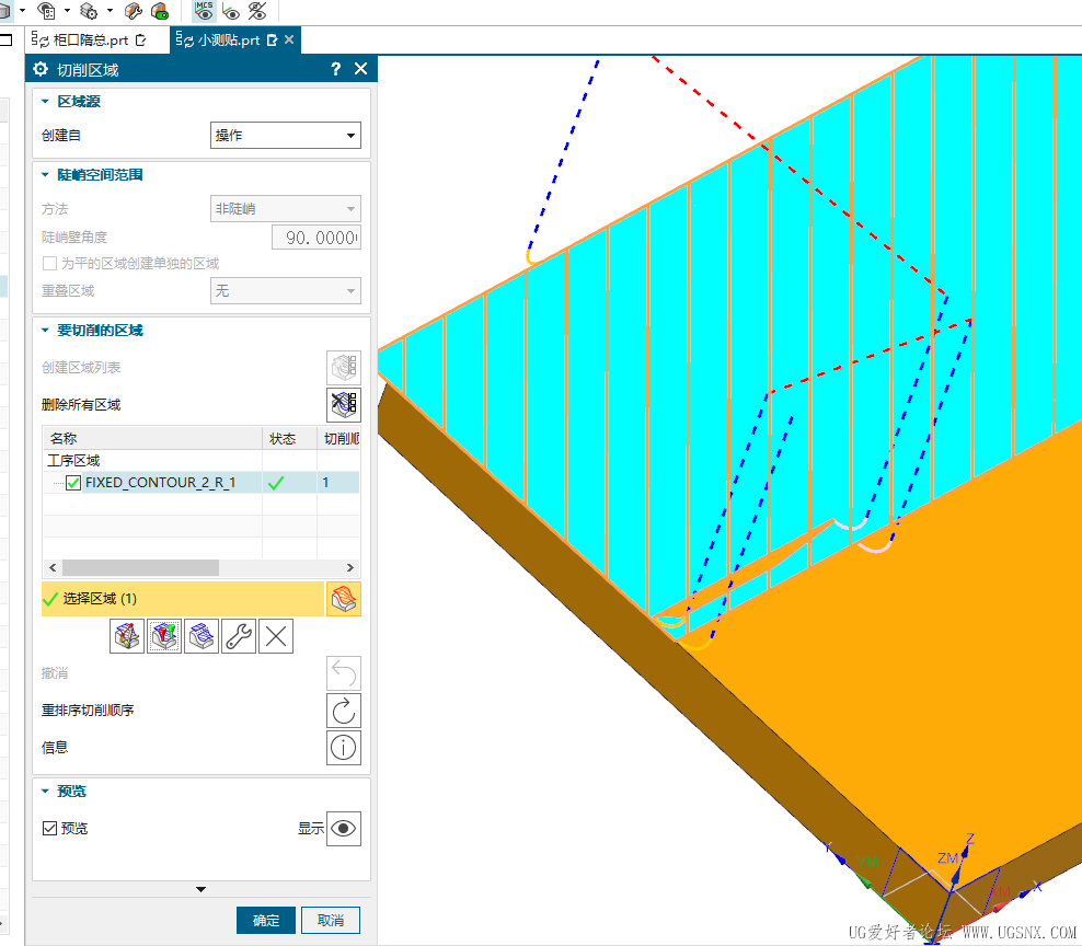 屏幕截图 2025-11-23 154845.png
