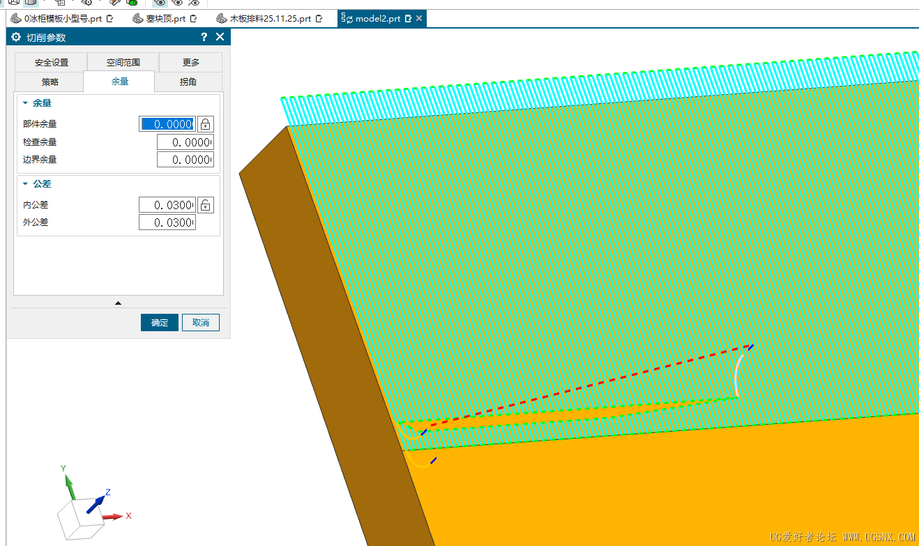 屏幕截图 2025-11-26 092442.png