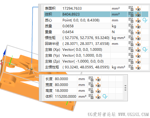 屏幕截图 2025-11-27 082058.png