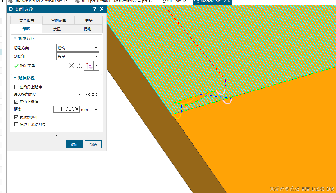屏幕截图 2025-11-28 183938.png